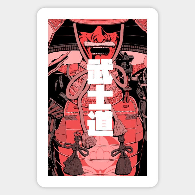 Bushido Sticker by PikPikPik